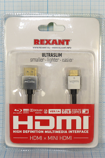 шнур шт HDMI-шт miniHDMI\1,5м\Au/пл\\\17-6713