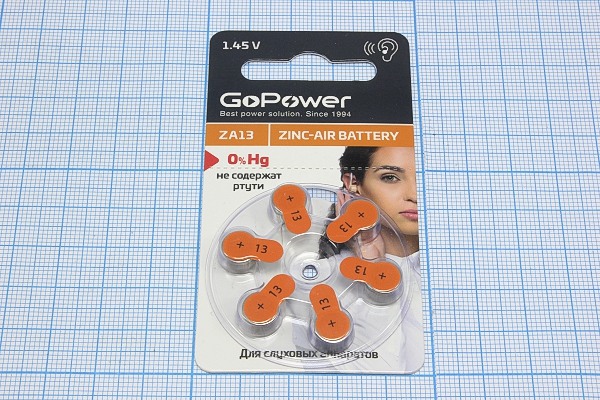 бат 1,45В\310мАч\ 7,9x5,4\Zn\ZA13/PR48/V13A/DA13\ бат 1,45В\310мАч\ 7,9x5,4\Zn\ZA13/PR48/V13A/DA13\