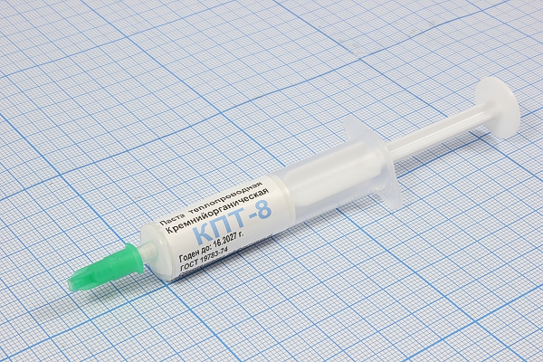 паста кпт-8\  10г\теплопроводная\\шприц