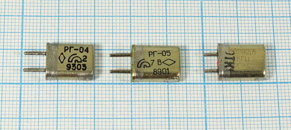 20000 \HC25U\\ 25\ 50/-60~85C\РГ05МА-16ДУ\3Г (20МГ