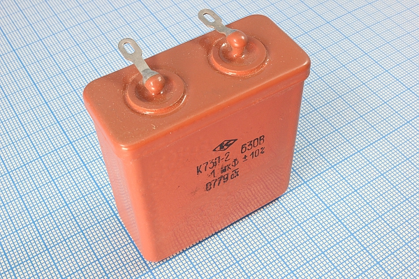 к 1,0 мкФ\ 630\46x22x52\\\PET\2C\К73П-2\-1