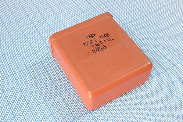 к 1,0 мкФ\ 630\46x22x52\\\PET\2C\К73П-2\-1