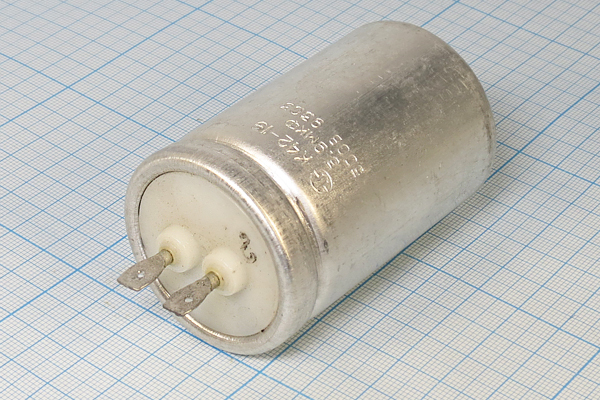 Конденсатор 16 мкф 500в. Конденсатор к42-19 6. К42-19 20мкф. Конденсатор на 2. 9 мкф 250в.