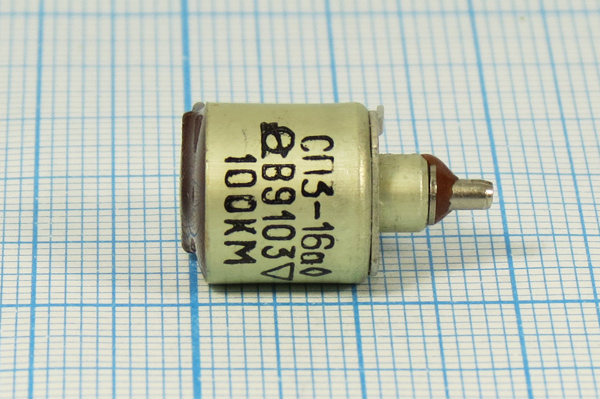Сп 3 16. Подстроечный резистор к33м. Резисторы сп3-45. Подстроечный резистор 100к. Сп4-1а 10 к переменный резистор вс2-16.