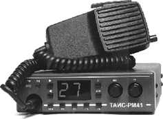 радиостанция РМ-41 автомоб\26,975-27,855кГц/F3E(ЧМ