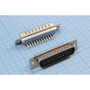 шт D-SUB\25P\плат\\DPS-25M/DBB-25M