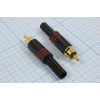 шт RCA\каб\чер\7мм\мет\Au\K29564\3кр.кольца,пружин