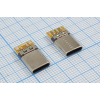 шт USB \C 3,1\16P6C\каб\\плата\USB C-3,1-6PFB\