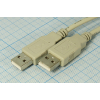 шнур шт USB A-шт USB A\1,5м\\LUXMANN[451-001-4]