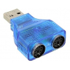 шнур шт USB A-гн miniDIN6Px2\0,05м\\QUSBZto2*PS/2