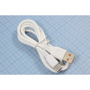 шнур шт USB A-шт USB C\1,0м\Ni/пл\бел\GP01T\GoPowe