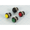 ПКн\250\ 3\(SPST)\d16\чер\чер\\2C\R13-507AB\