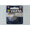 бат  3В\  60мАч\16x3,2\Li\CR1632\VARTA