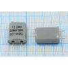 12000 \HC49U\S\ 50\ 50/-20~70C\SA[SUNNY]\1Г +SL 5м