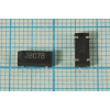 32 \SMD08038P4\12,5\ 20\ /-40~85C\CM250S\1Г (JBC7)