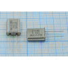 27145 \HC49U\S\ 15\ 30/-40~70C\РПК01МД-6ВС\3Г