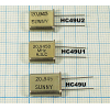 24950 \HC49U2\20\\\\1Г