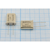 26601,712 \HC49U\30\\\РПК01МД\3Г