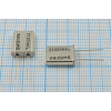 27000 \HC49U\S\ 15\ 30/-40~70C\РПК01МД-6ВС\3Г