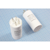 кп     2,5\450~\30x60\ 5\-25~70C\пл\4T\CBB60-A\ROD