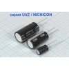 кэ  2200\ 16\13x20\20\+105C\Al\2L5\UVZ\NICHICON