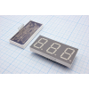 СД дисплей  7/3 \20,3\зел\ОА\40000\GNT-8031BUG-21\