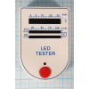 приб тестер светодиодов\LED TESTER\\