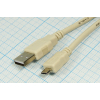 шнур шт USB A-шт micro B 5P\1,8м\Ni/пл\RE18-1164