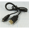 шнур шт USB A-шт miniUSB тип-A 4PA